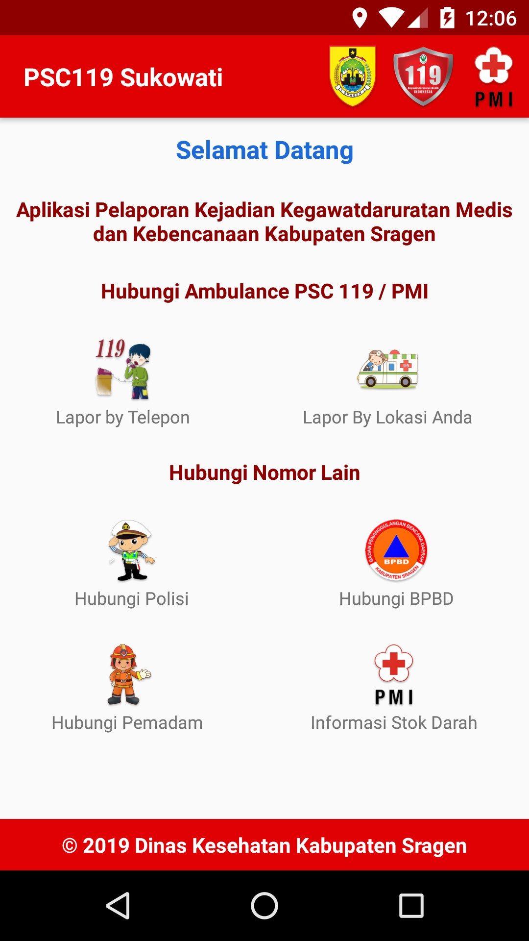 Lapor 119 Sukowati Sragen visual 3