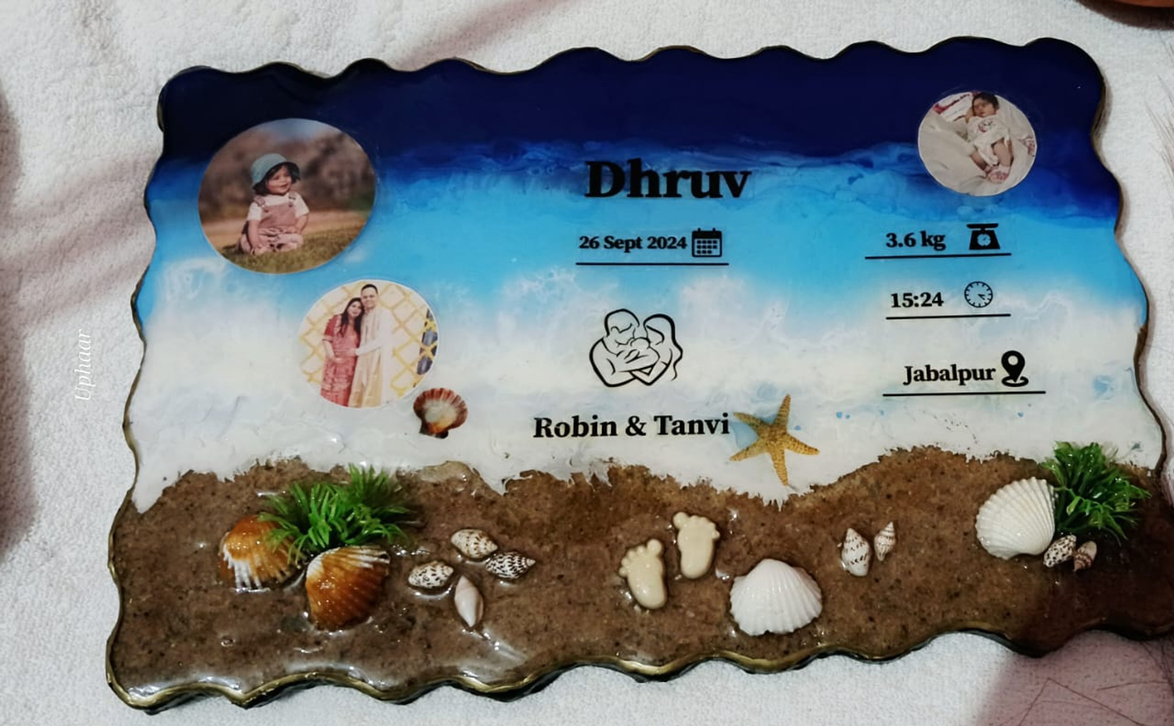 uphaar Personalized Resin Baby Stats Frame (9x12 inches)