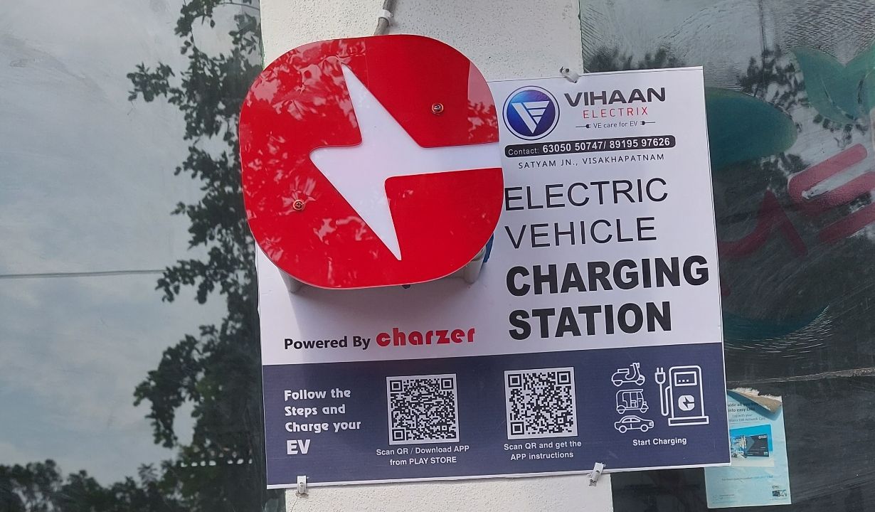 ev charger image