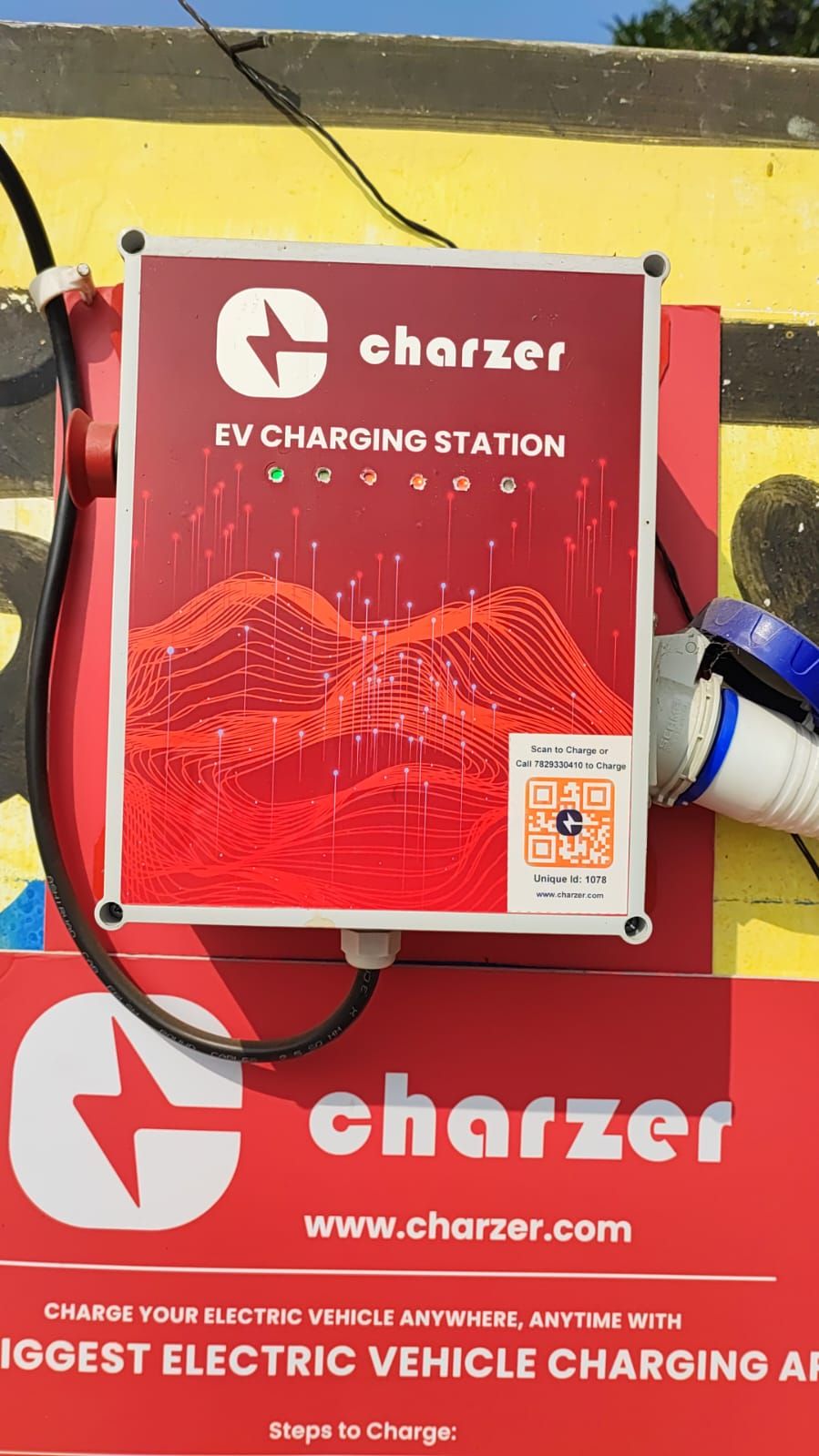 Ratan Verma KSK IOCL PETROL PUMP electric vehicle charging station in Azamghar