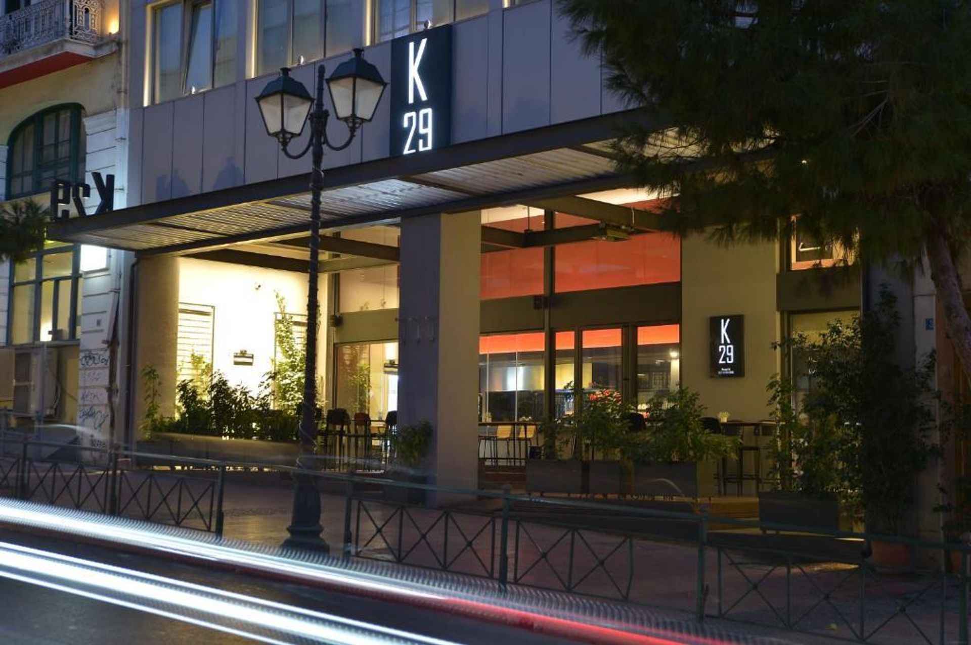 Athenaeum K29 (Athen)