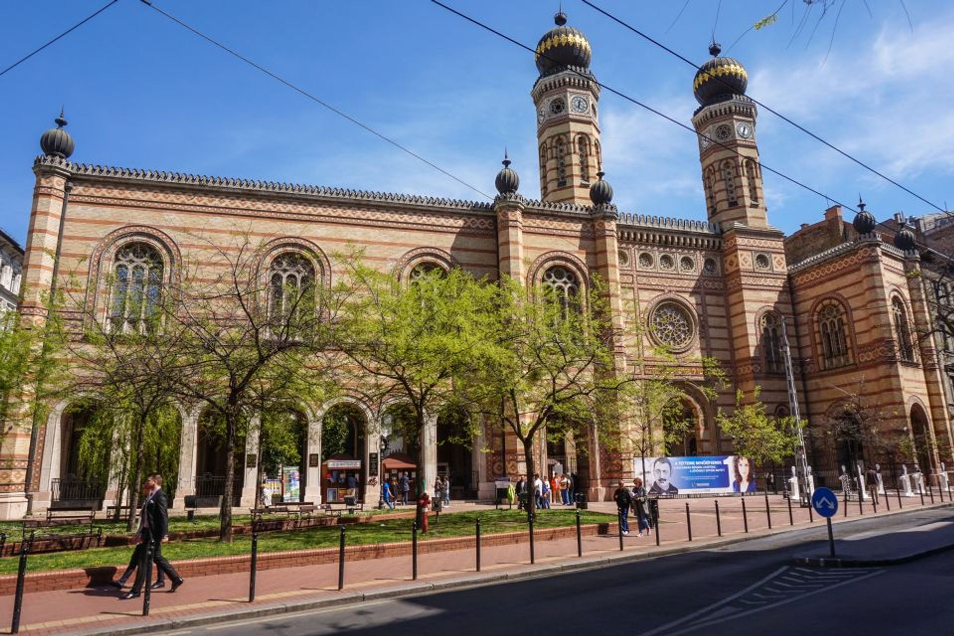 Bevorzugter Einlass zur Großen Synagoge