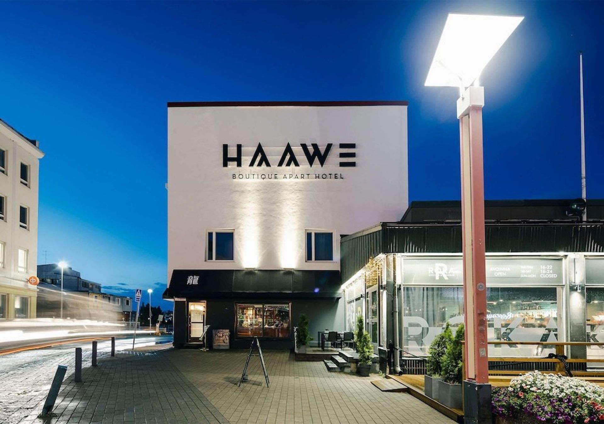 Haawe Boutique Apart Hotel