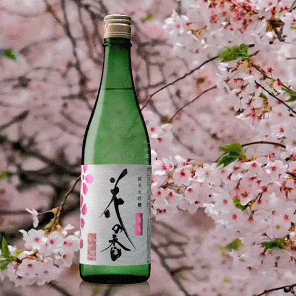 花之香 櫻花 純米大吟釀