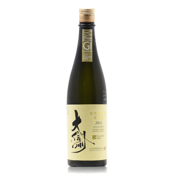 大信州 NAC金紋錦 純米大吟釀