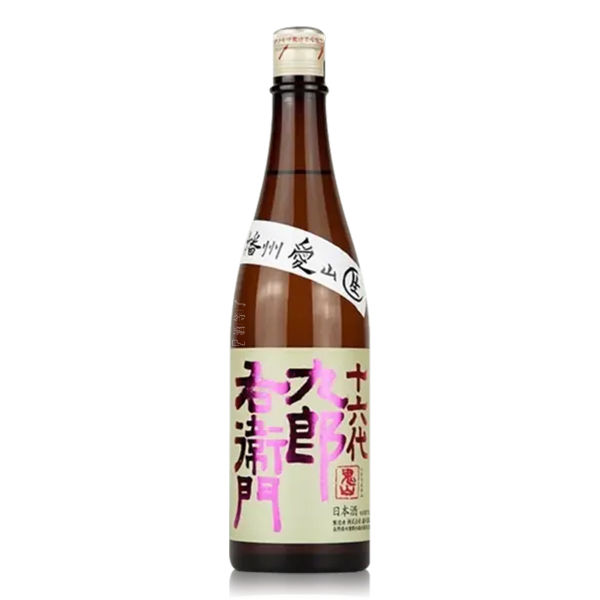 湯川 十六代九郎右衛門 純米吟釀愛山生原酒