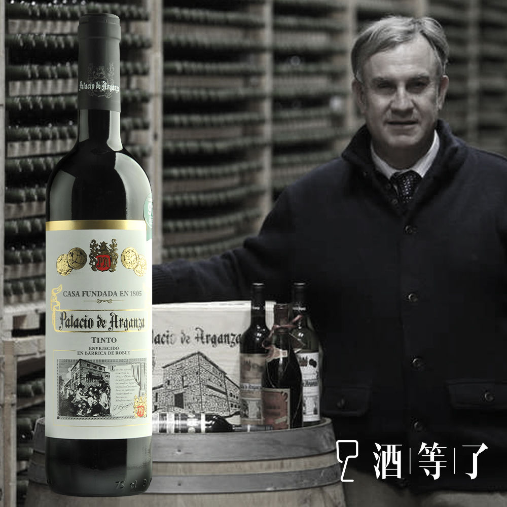 西班牙 阿瓦雷滋家族 3式6瓶組合：圖片 2