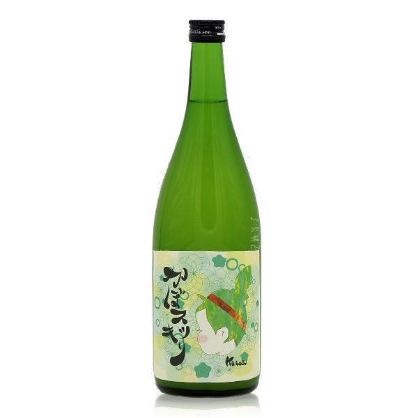 浪乃音 酸桔酒 かぼす