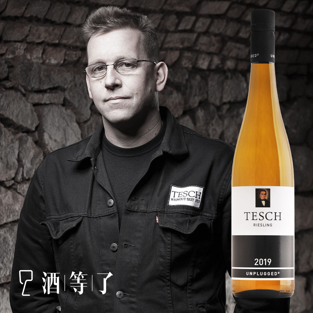 德國 TESCH 酒莊 純淨干型 雷司令白葡萄酒