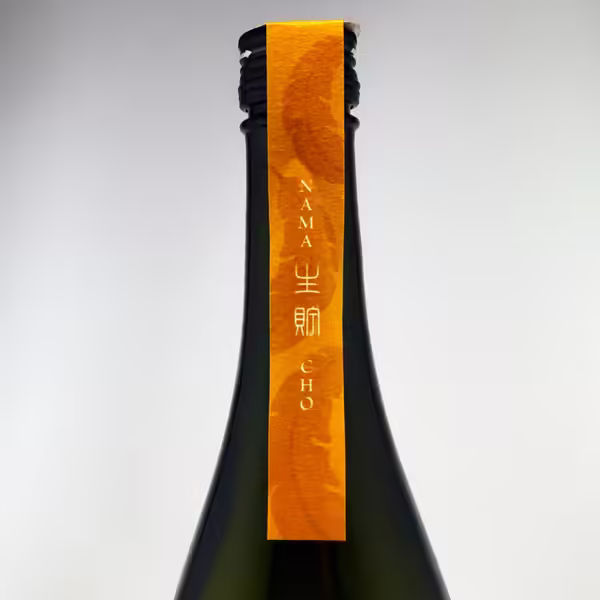 浜田 Faucon 出羽燦々 純米大吟醸 47％ 生貯蔵（薰酒甘口/甜）：圖片 2