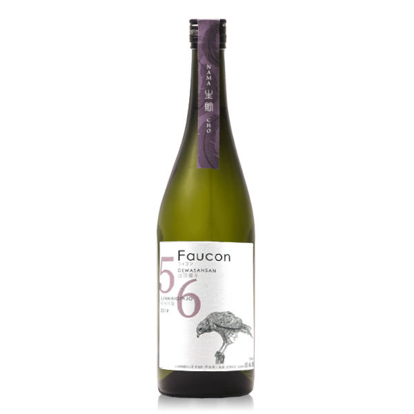 浜田 Faucon 出羽燦々 純米吟醸 56％生貯蔵 （薰酒甘口/甜）