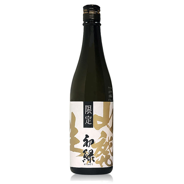 限定初綠 純米 山廢無濾過生原酒 （薰酒）
