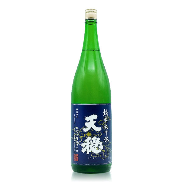 板倉 天穩 改良雄町 純米大吟釀