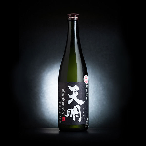 曙酒造 天明 「槽しぼ り 純米吟醸火入」 黑の天明