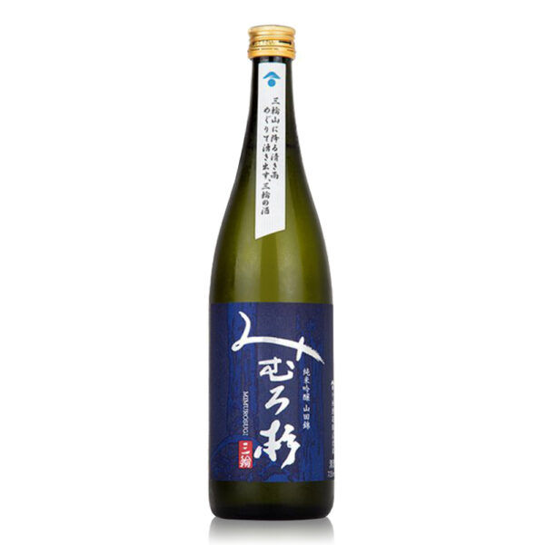 今西 三諸杉 純米吟釀 山田錦（薰酒）