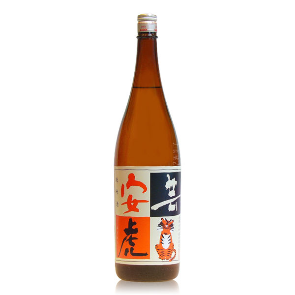 有光 安藝虎 無濾過純米酒