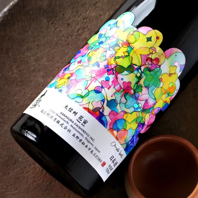 大信州 插畫家越ちひろ聯名 花宙：圖片 2