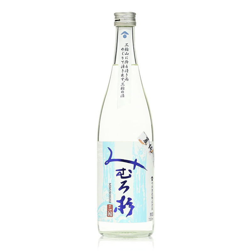 今西 三諸杉 山田錦生詰 夏限定