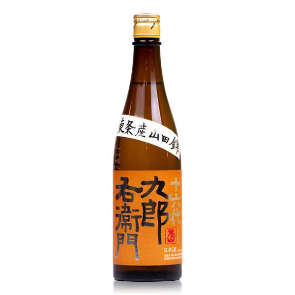 湯川 十六代九郎右衛門 純米吟釀山田錦