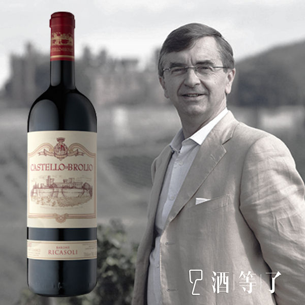 義大利 瑞卡梭利男爵酒莊 卡司提洛 經典奇安提紅葡萄酒