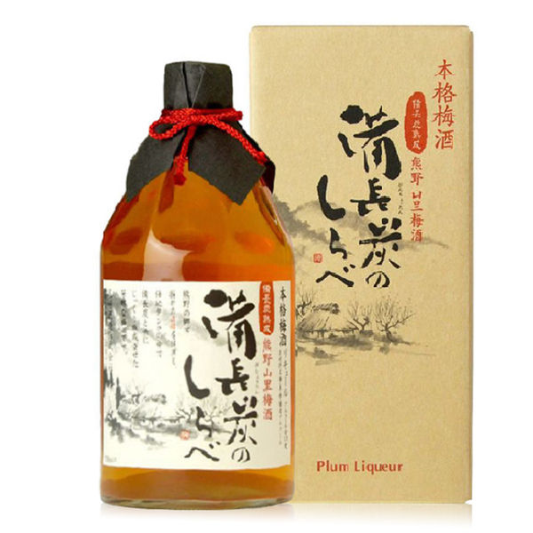 尾崎 熊野備長炭熟成梅酒