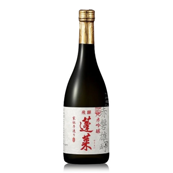 渡邊 蓬萊 家傳手工赤磐雄町