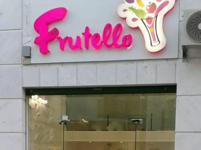 Frutello gallery image 5