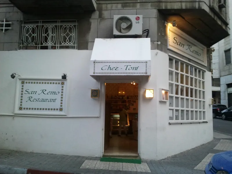 San Remo gallery image 3