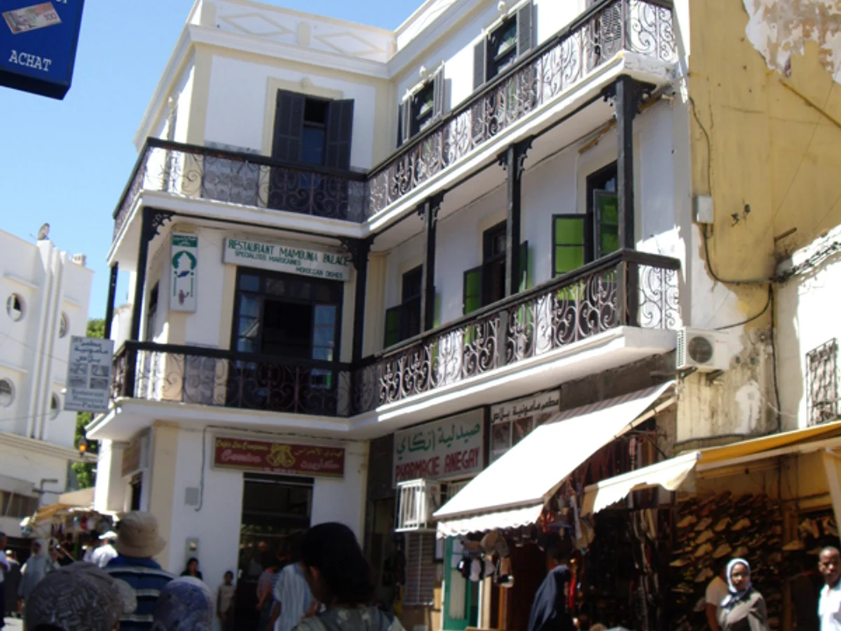 Mamounia Palace gallery image 8