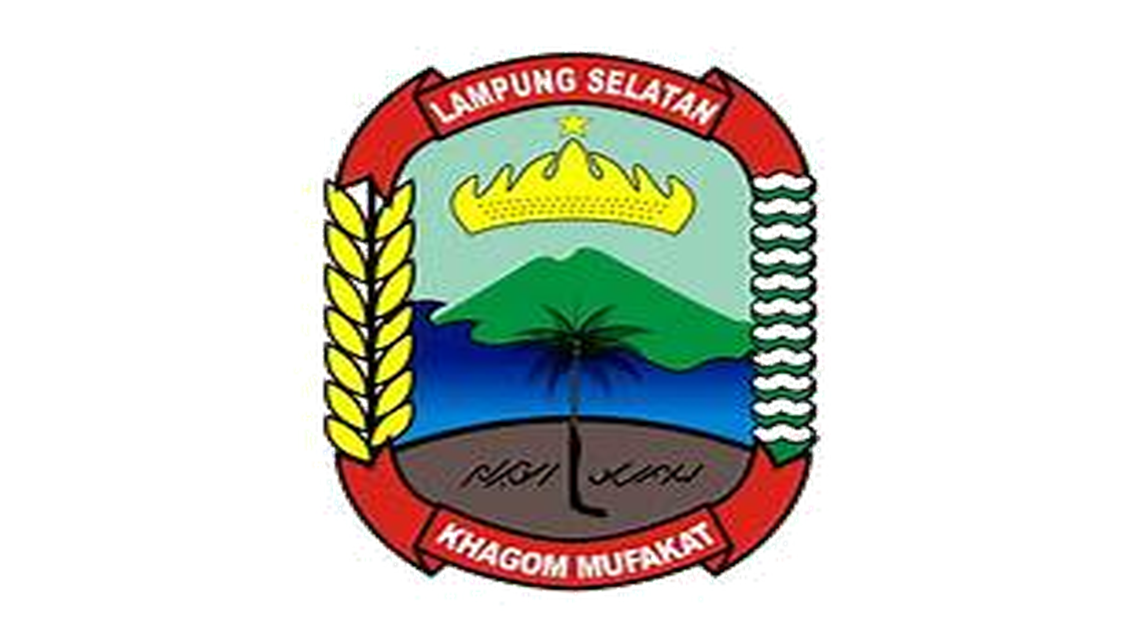 Logo Kabupaten Lampung Selatan