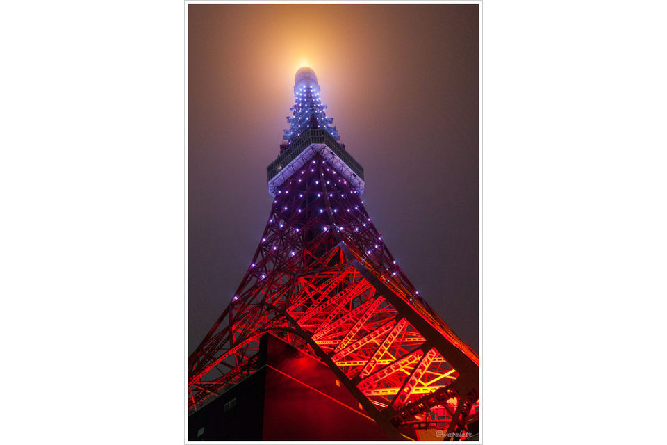 Tokyo Tower