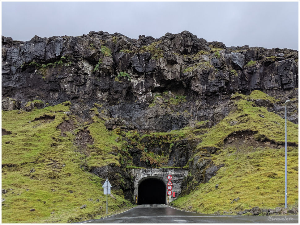 Árnafjarðar outlet
