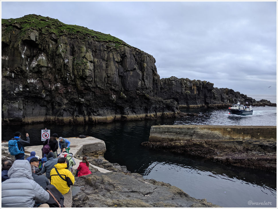 Ferry Port, Mykines