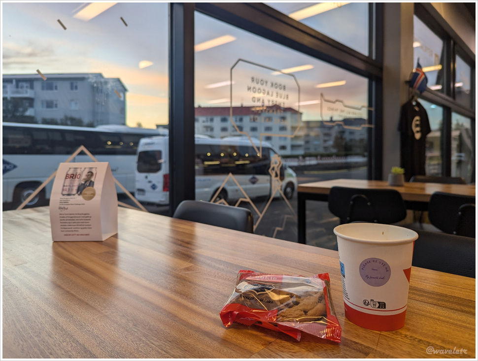 Hallgrimskirkja, Reykjavík