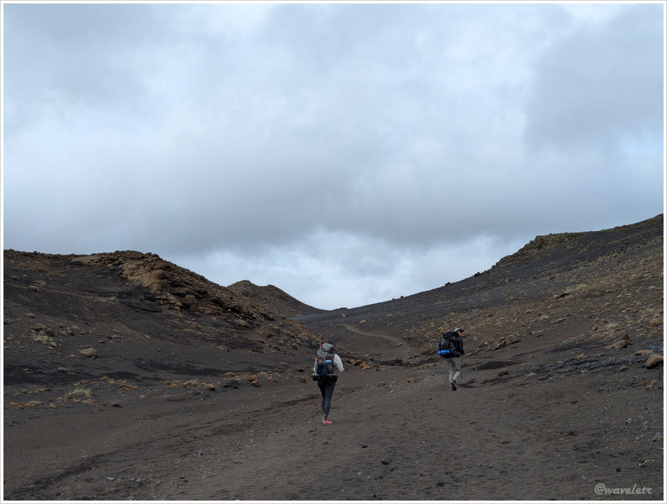 Laugavegur Trail