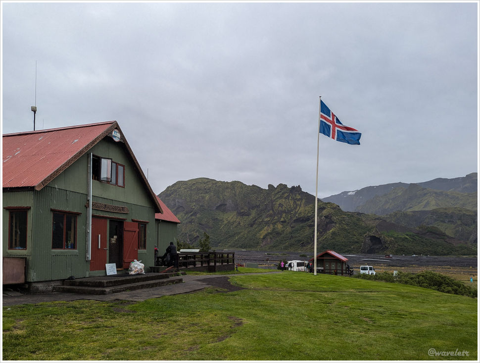Þórsmörk