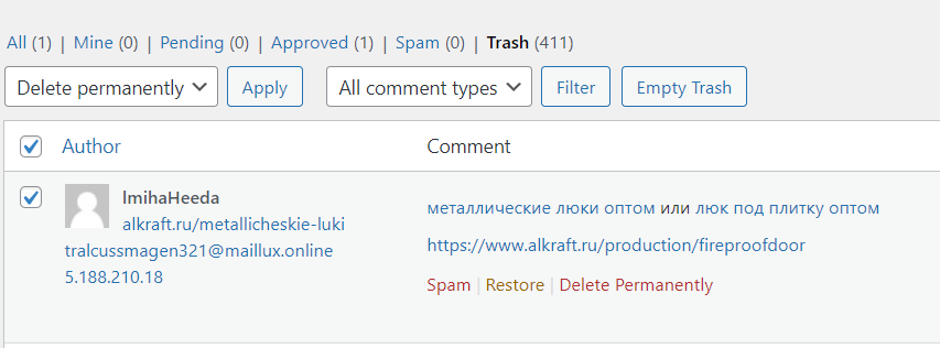 how to delete all comments in wordpress