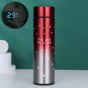 Picture of Intelligent temperature cup - Stars Style