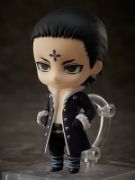 Picture of Nendoroid Hunter X Hunter 1186  Chrollo Lucilfer.