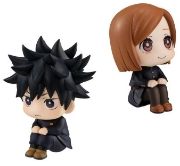 Picture of 4Pcs Jujutsu Kaisen Anime Figure Set