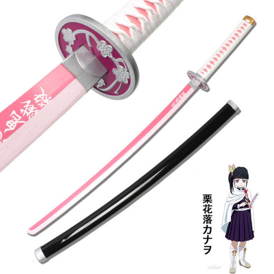 Picture of Sword Demon Slayer Tsuyuri Kanao Katana