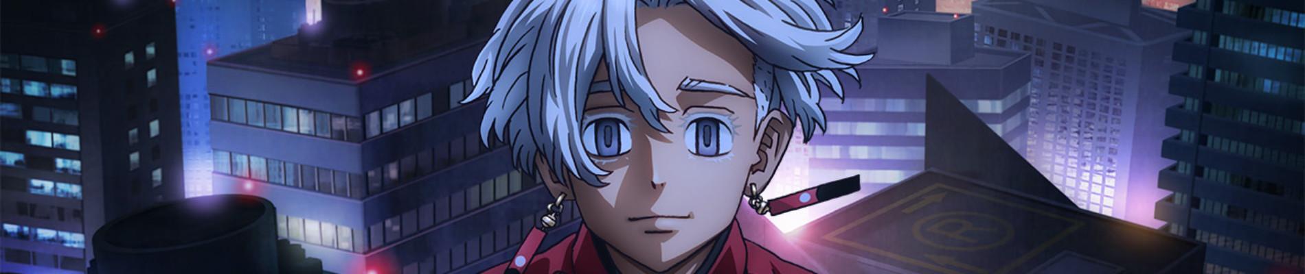 Tokyo revengers tenjiku hen