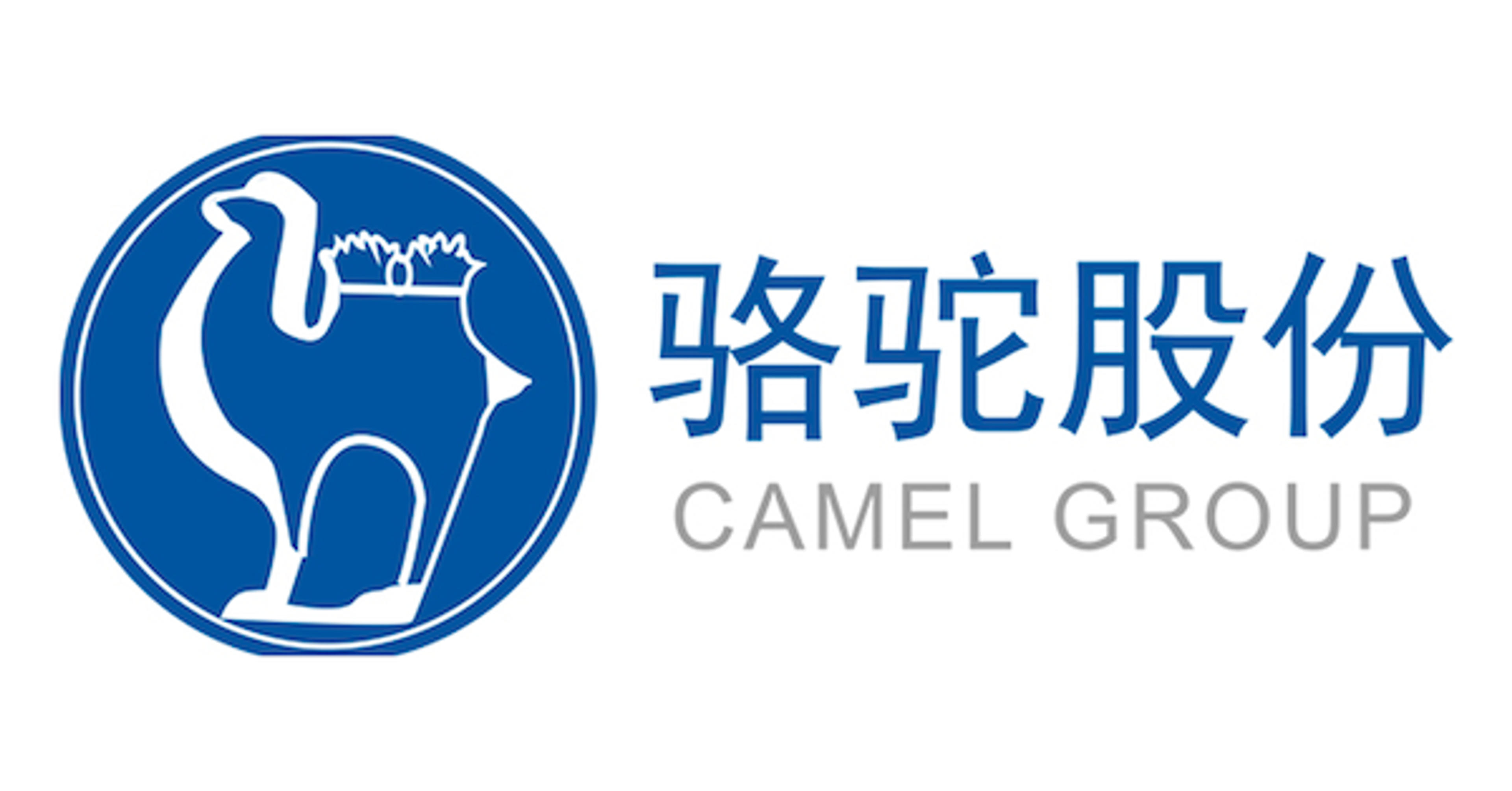 Camel Group