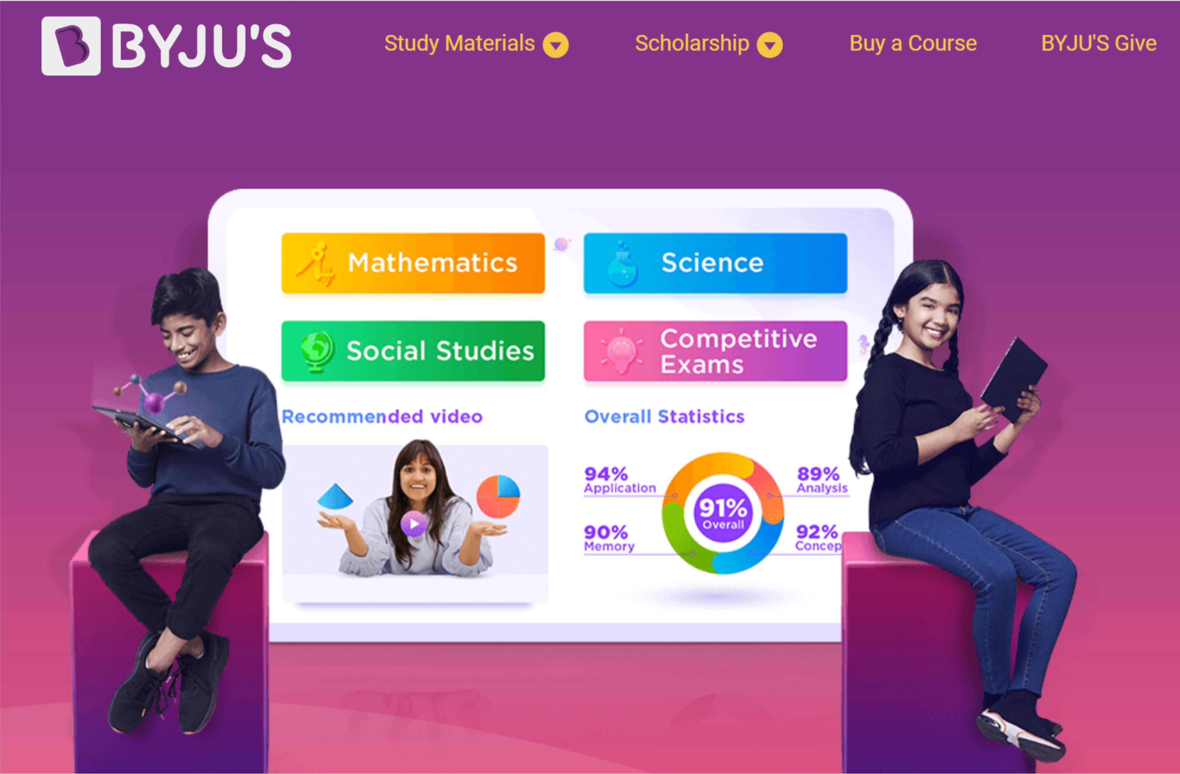 BYJU'S background image