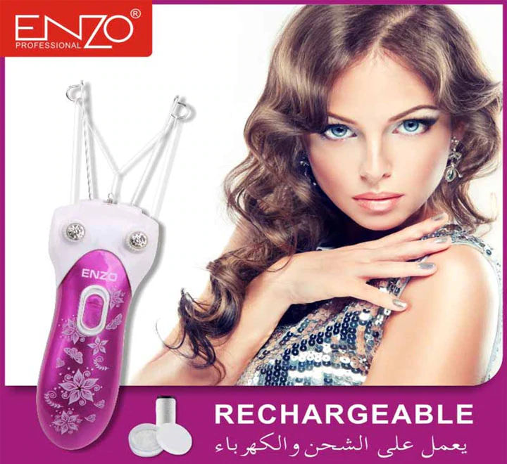 Rechargable Painless Hair Remover