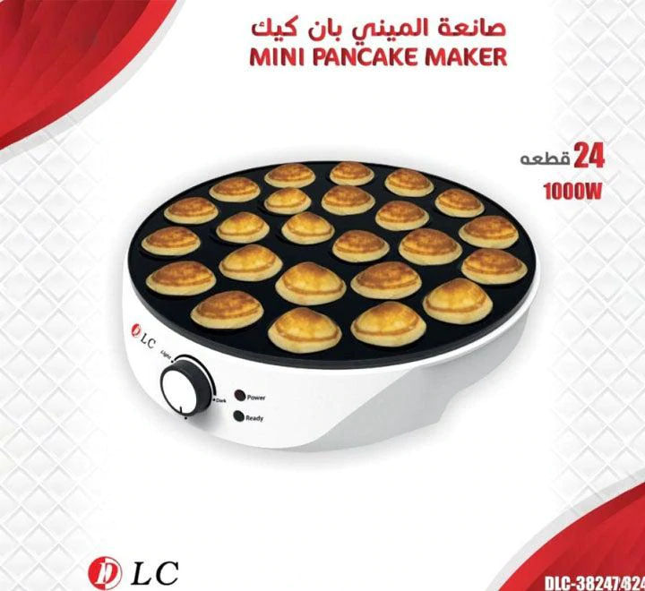 Mini Pancake Maker