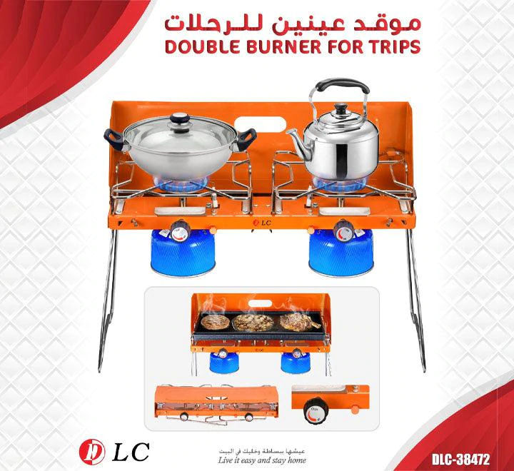 Double Burner Portable Gas Stove