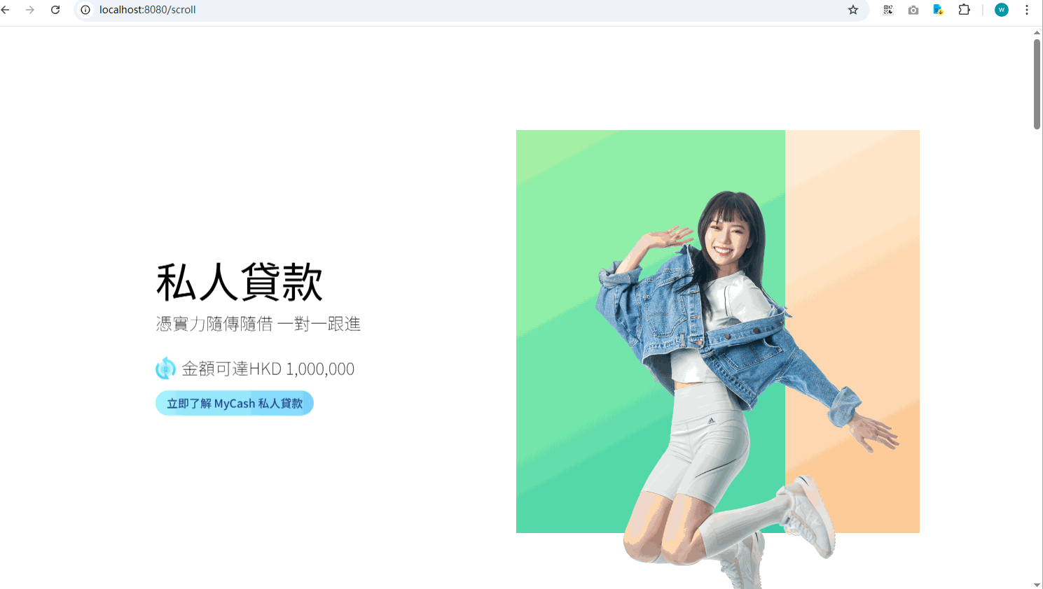 完整动画.gif
