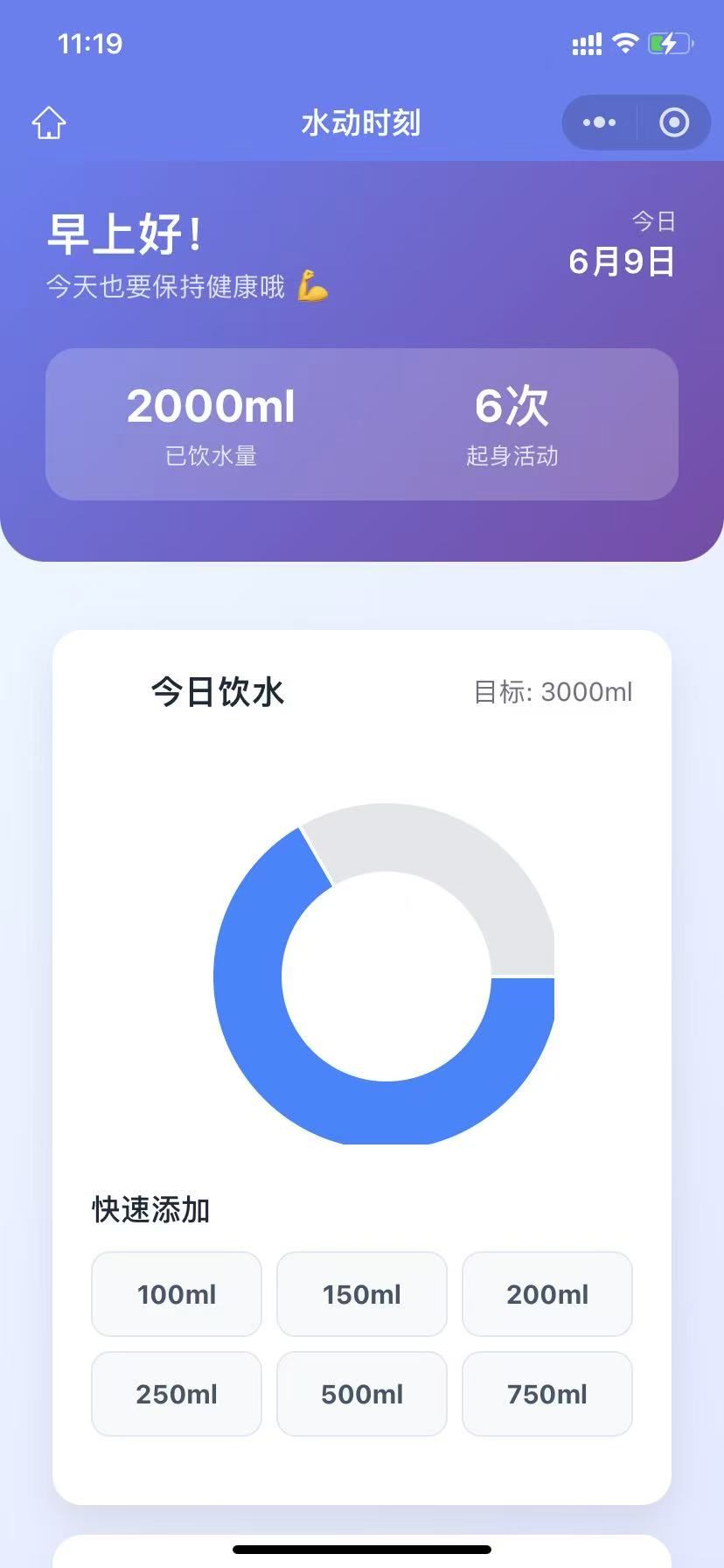 微信图片_20250609112031.jpg