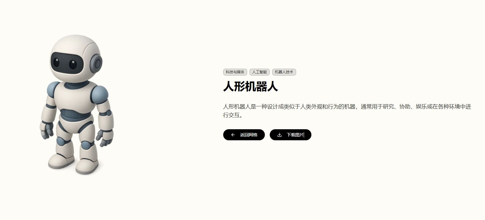微信截图_20250611104347.png